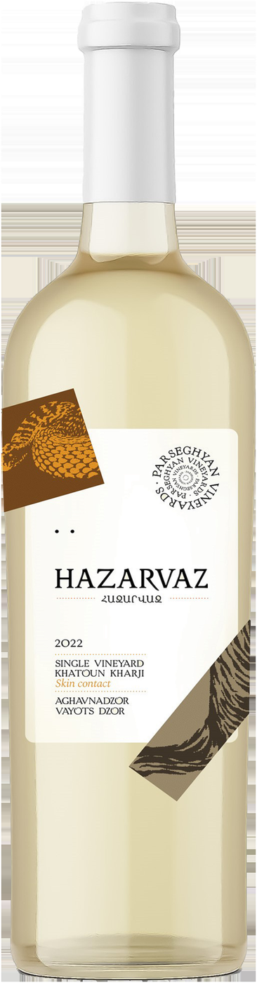 Hazarvaz Khatun Kharji 2024